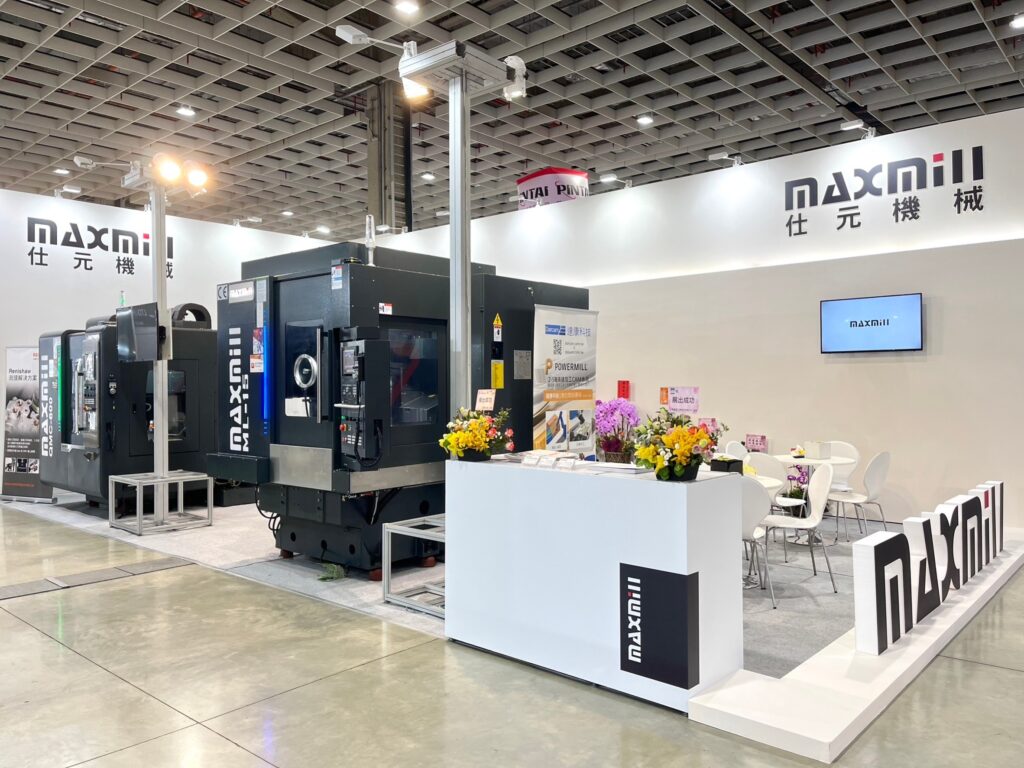 Major CNC Machine Exhibitions 2024